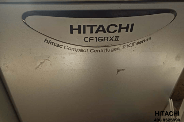 hitachi離心機(jī)售后：日立CF1···