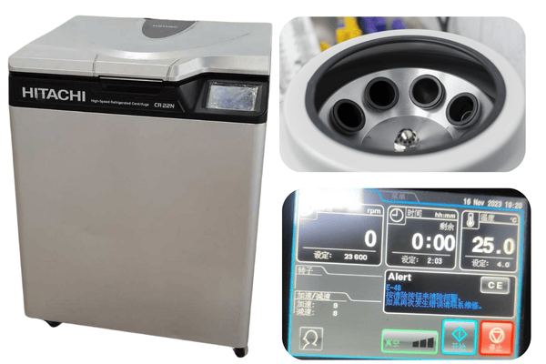 hitachi離心機cr22n.png