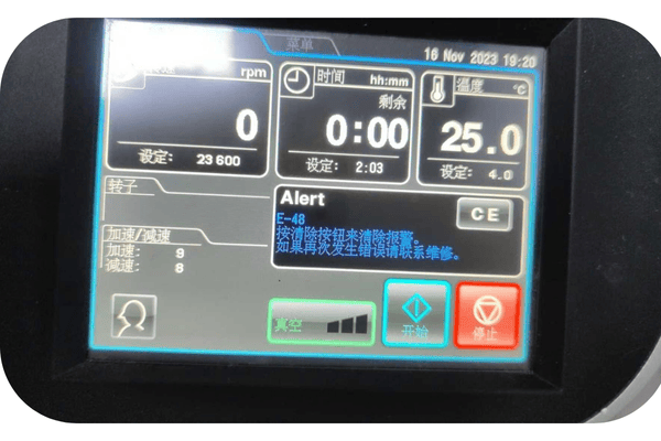 1746580639118529.png hitachi報錯e48.png