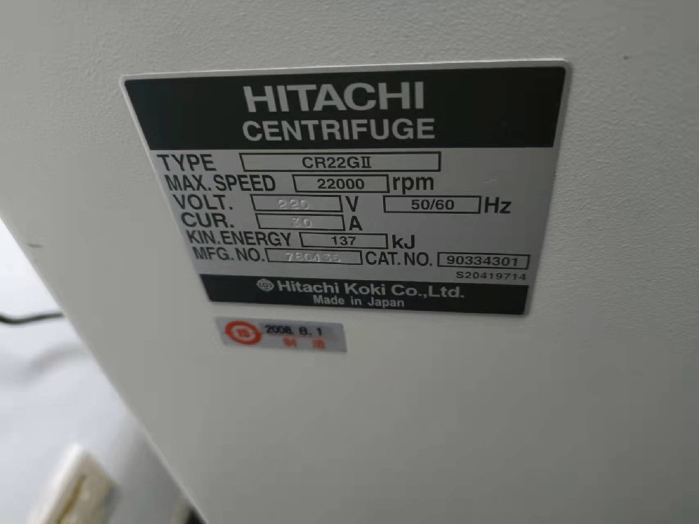 HITACHI離心機常見故障技術分析···
