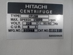 日立CR22E離心機常見的故障排除